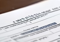 签证下来能改行程吗？