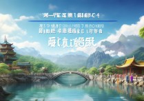 九江周边有哪些小众又好玩的景点值得一去？