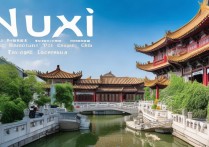 江苏无锡有哪些必去的旅游景点推荐？