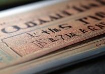 广安景点门票多少钱？2024年最新价格及优惠政策一览