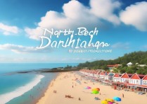 北戴河旅游景点推荐