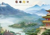 湖北旅游攻略，探寻湖北必游的十大景点之谜？