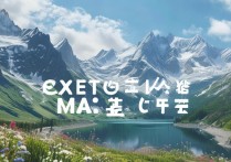 祁连景点有哪些独特之处，游客体验如何？揭秘神秘祁连的美丽之谜？