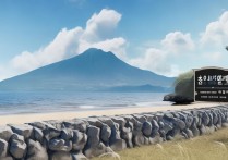 济州岛景点介绍