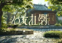 大连冷门景点有哪些值得去的小众打卡地？