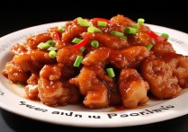 糖醋里脊