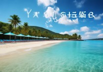 亚龙湾旅游景点有哪些必玩项目？亲子游怎么安排最合适？