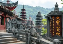 屯留景点有哪些值得打卡的小众玩法？