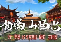 中国旅游景点推荐，哪些自然风光和人文景观不容错过？