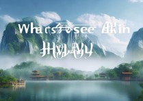 湖南有哪些适合亲子游的必打卡景点？