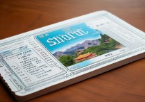 韶山旅游景点门票多少钱？学生有优惠吗？怎么预约最方便？