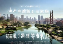 重庆旅游景点最新排行榜有哪些必打卡的？