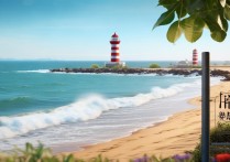 温岭旅游景点推荐有哪些必去小众又好玩的？