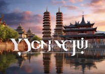 永济景点排行榜2024最新版，哪些景点必打卡？