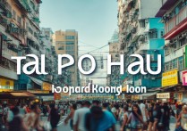 将军澳景点有哪些小众玩法？