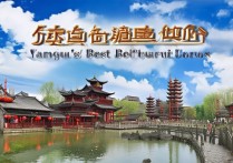 江苏有哪些值得一游的独特旅游景点？揭秘不容错过的热门地