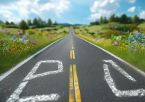 平路景点有哪些不拥挤又好玩的推荐？