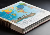 如何做旅游攻略