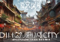 定西市有哪些小众又值得去的旅游景点？