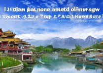 云南景点排行榜