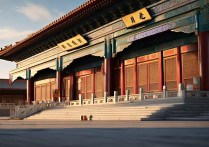 北京人文景点有哪些小众又值得逛的地方？