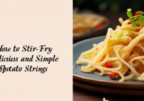 土豆丝怎么炒好吃又简单