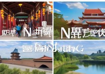 南京景点最好玩的排名中，哪些小众景点值得去？