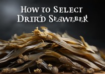 干海带怎么挑选