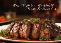 牛肉怎么做好吃