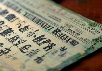 云南旅游景点门票价格多少钱一张？学生有优惠吗？