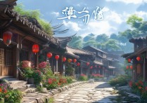 宁波樟村景点有哪些值得一去的小众打卡地？