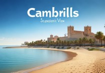 坎布拉景点有哪些必打卡的隐藏玩法？