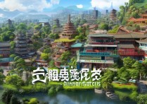 安顺市旅游景点有哪些值得带老人小孩一起去的？