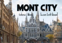 蒙城有哪些值得去的景点？本地人私藏小众玩法推荐。