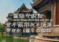 山西太原有哪些必去景点适合亲子游？