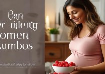 孕妇能不能吃杨梅