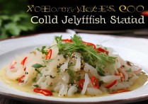 海蜇怎么凉拌好吃