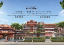 温州旅游景点介绍