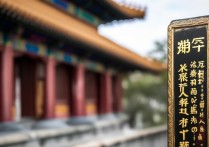 北京景点门票多少钱？各景点价格差异大吗？