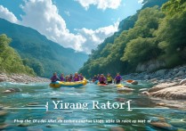 益阳漂流景点推荐，哪个更刺激好玩？