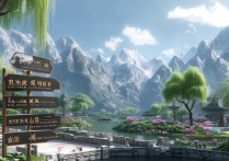 山东有哪些景点是免费开放的？2024年最新免费景点名单汇总。