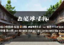 永州免费景点有哪些？本地人私藏的冷门地推荐？