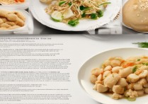 豆腐皮怎么做最好吃