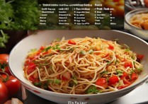 西红柿鸡蛋面怎么做好吃