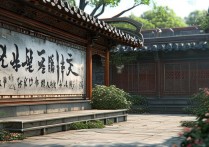 西安有哪些不为人知却值得一去的小众景点？