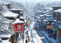 宁波冬天哪些景点值得一去？