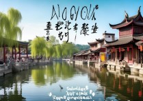 扬州有哪些景点适合亲子游且门票免费？