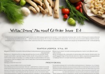 白木耳怎么做好吃