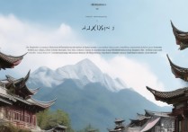 楚雄旅游景点众多，哪些特色景点最值得一游？揭秘楚雄旅游攻略！