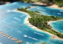 海陵岛旅游攻略